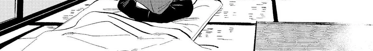 A Story About Smoking at the Back of the Supermarket Chapter 15 page 24 - 