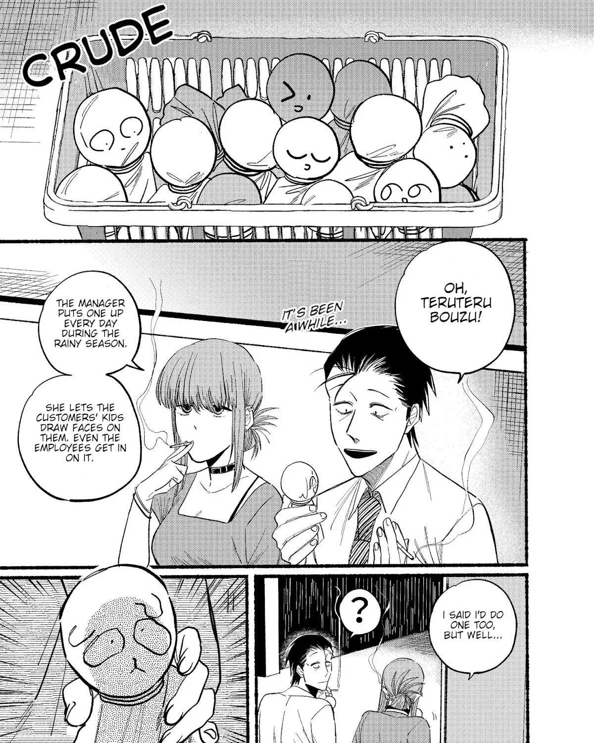 A Story About Smoking at the Back of the Supermarket Chapter 15 page 5 - 