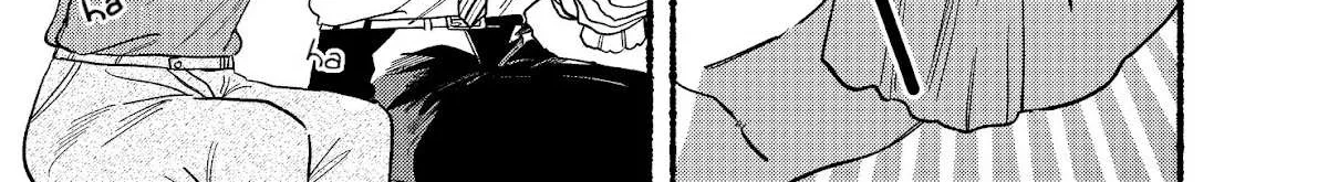 A Story About Smoking at the Back of the Supermarket Chapter 15 page 10 - 