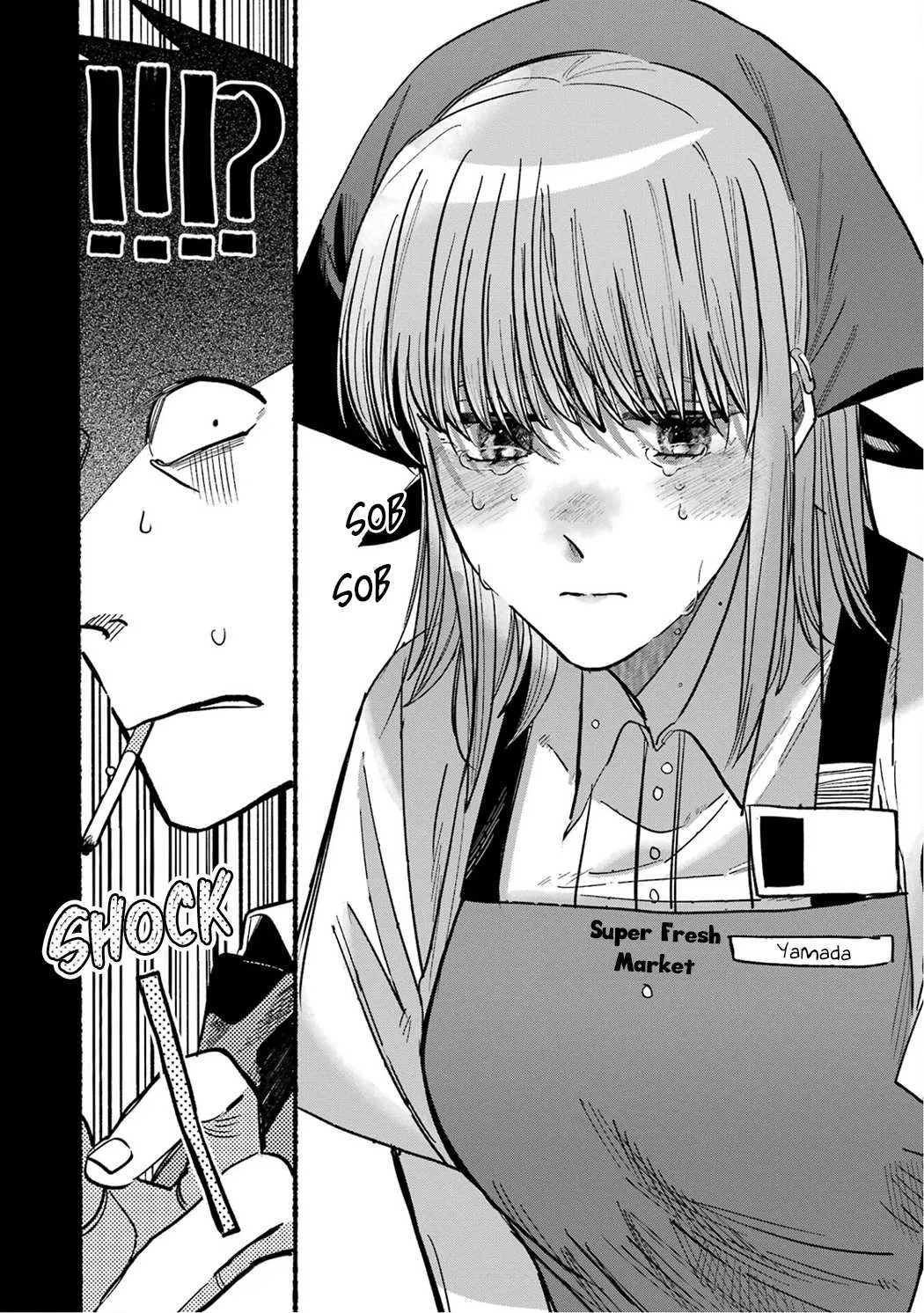 A Story About Smoking at the Back of the Supermarket Chapter 16.5 page 17 - 