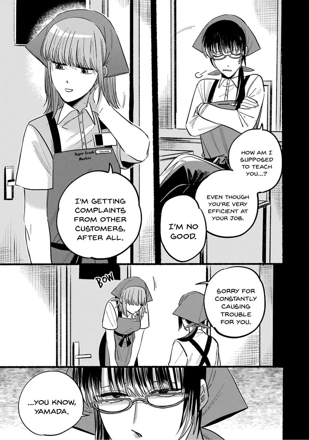 A Story About Smoking at the Back of the Supermarket Chapter 16.5 page 8 - 