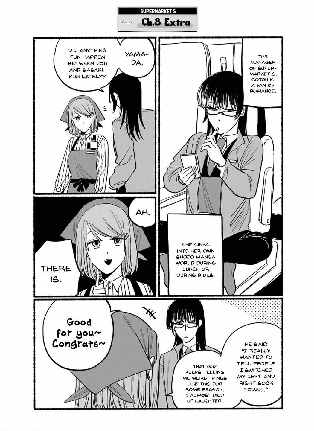 A Story About Smoking at the Back of the Supermarket Chapter 16.6 page 9 - 
