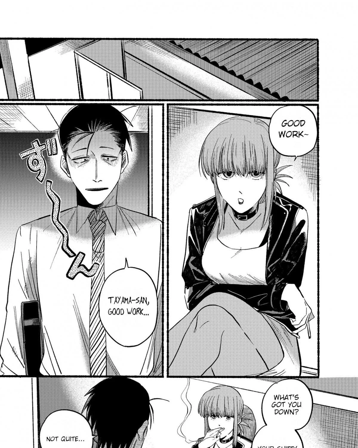 A Story About Smoking at the Back of the Supermarket Chapter 16 page 1 - 