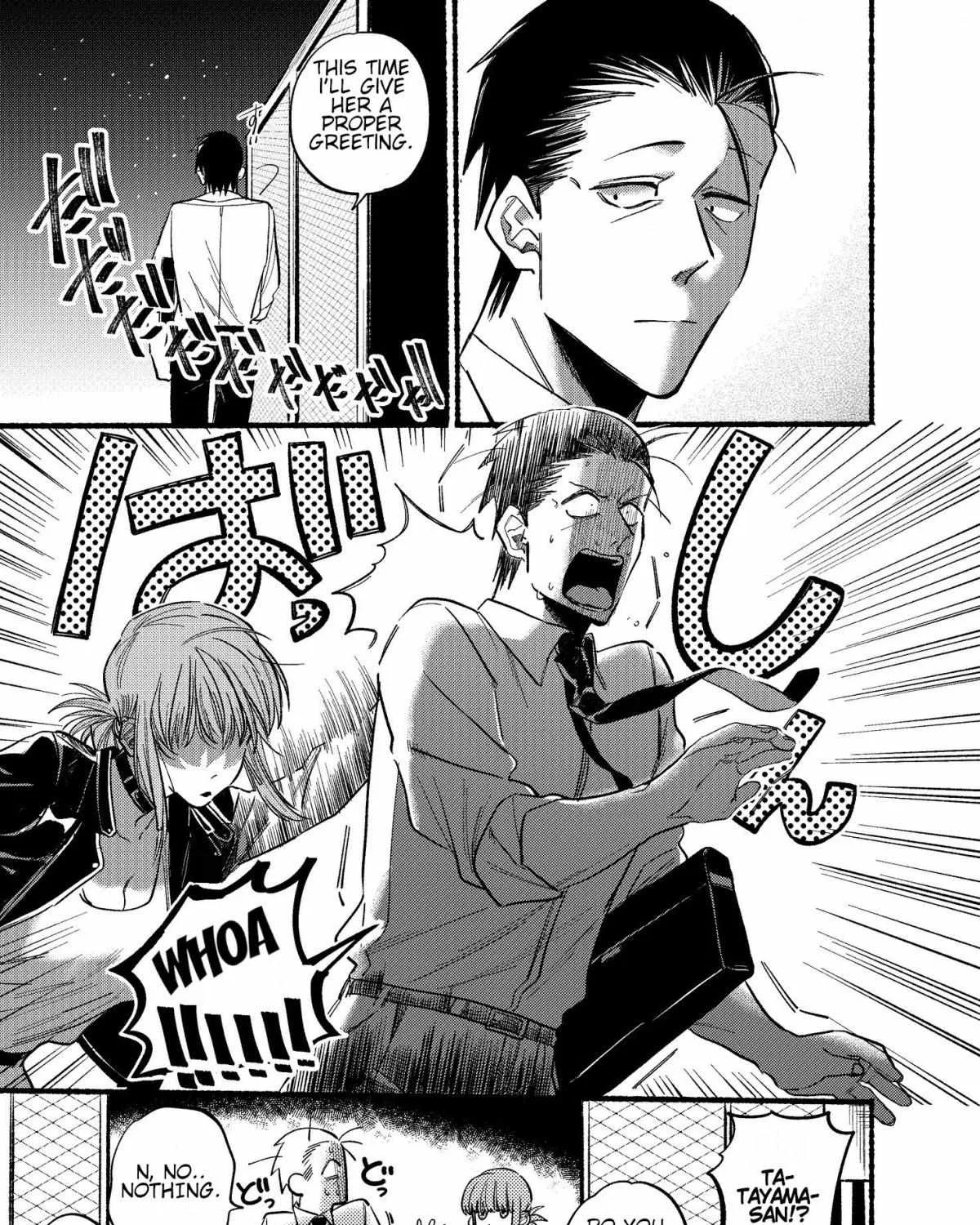 A Story About Smoking at the Back of the Supermarket Chapter 16 page 13 - 