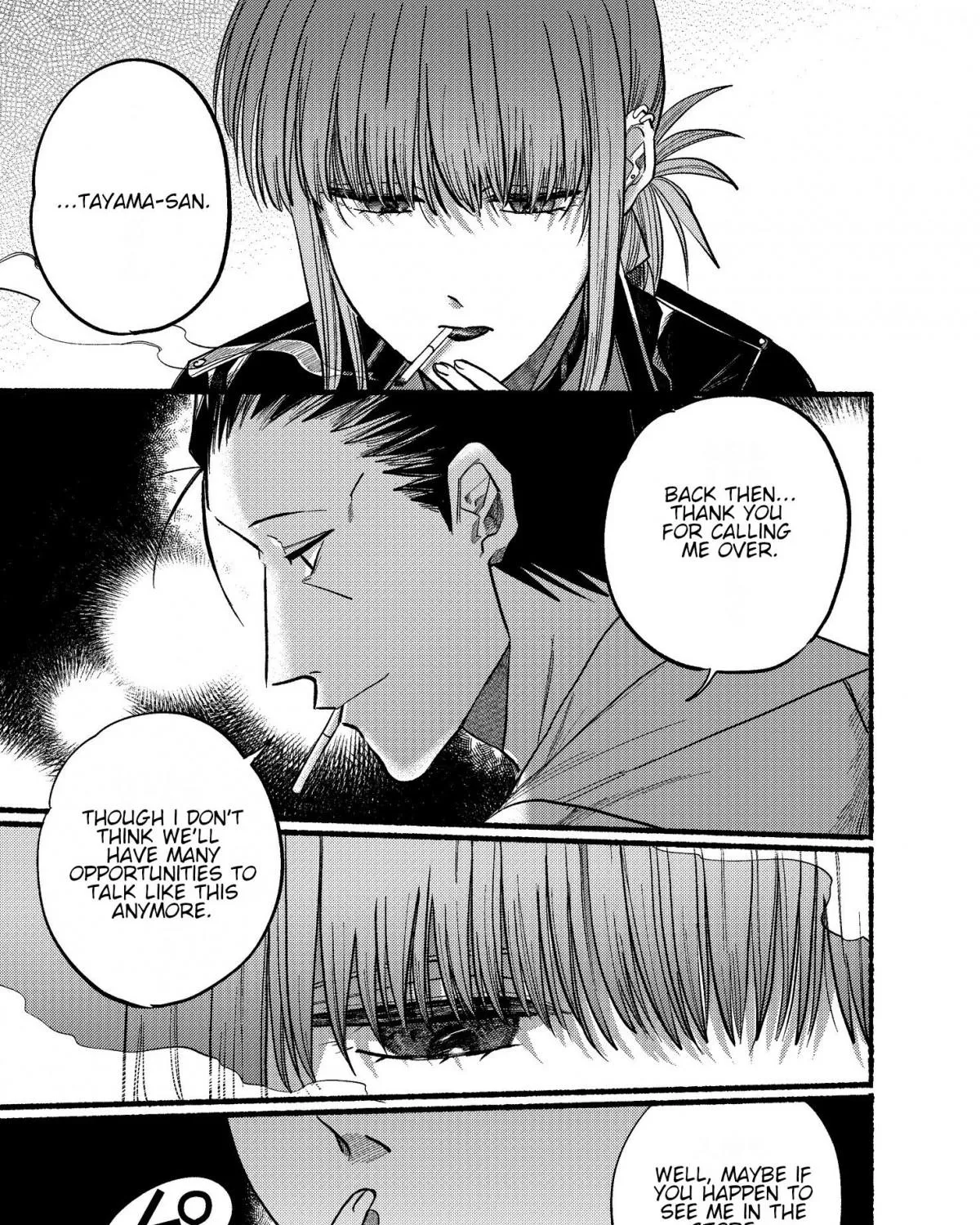 A Story About Smoking at the Back of the Supermarket Chapter 16 page 17 - 