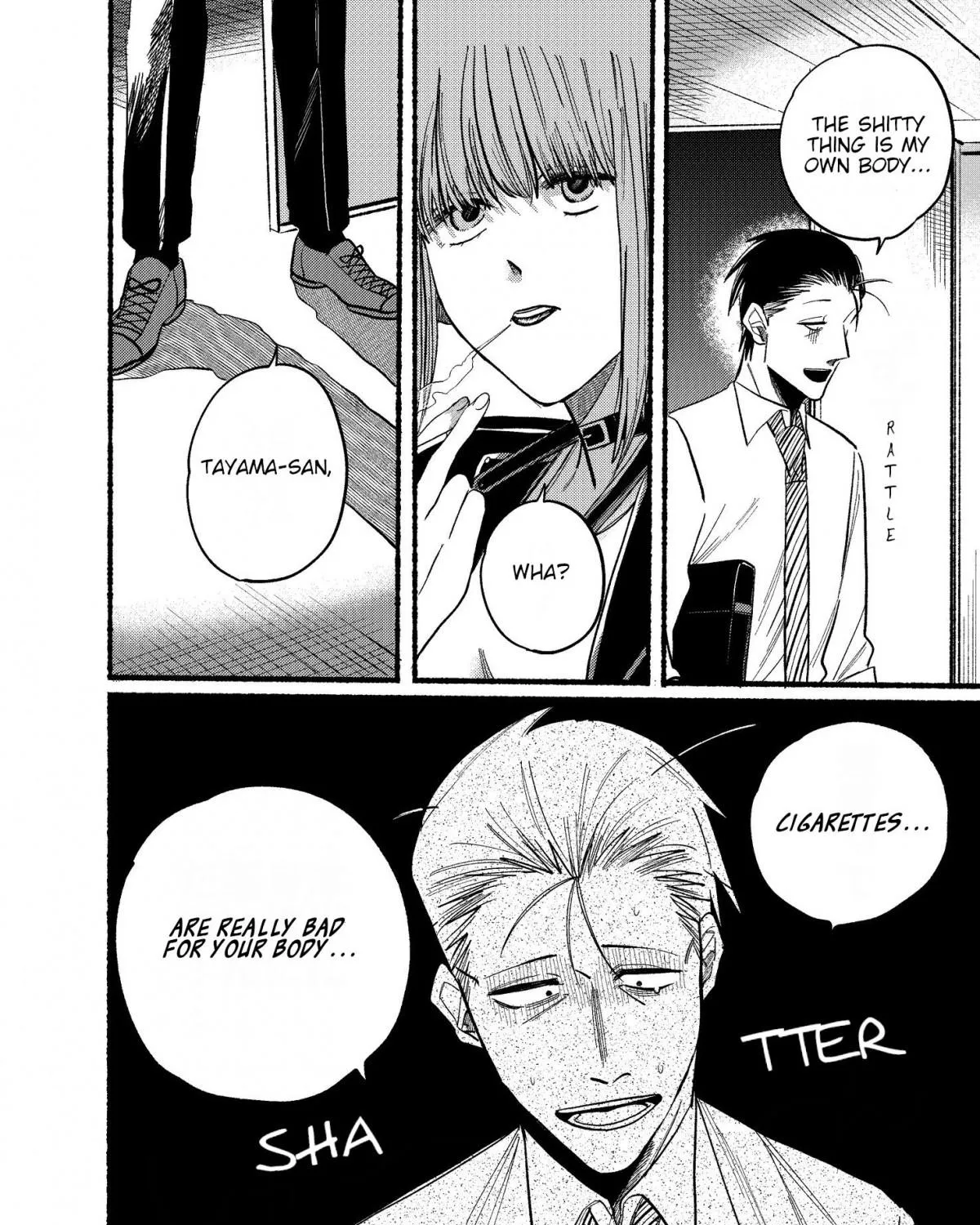 A Story About Smoking at the Back of the Supermarket Chapter 16 page 3 - 
