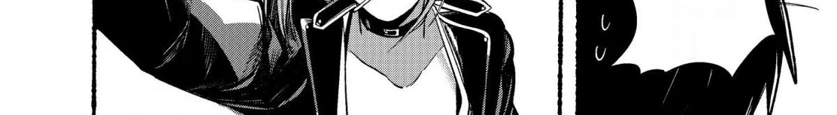 A Story About Smoking at the Back of the Supermarket Chapter 16 page 24 - 