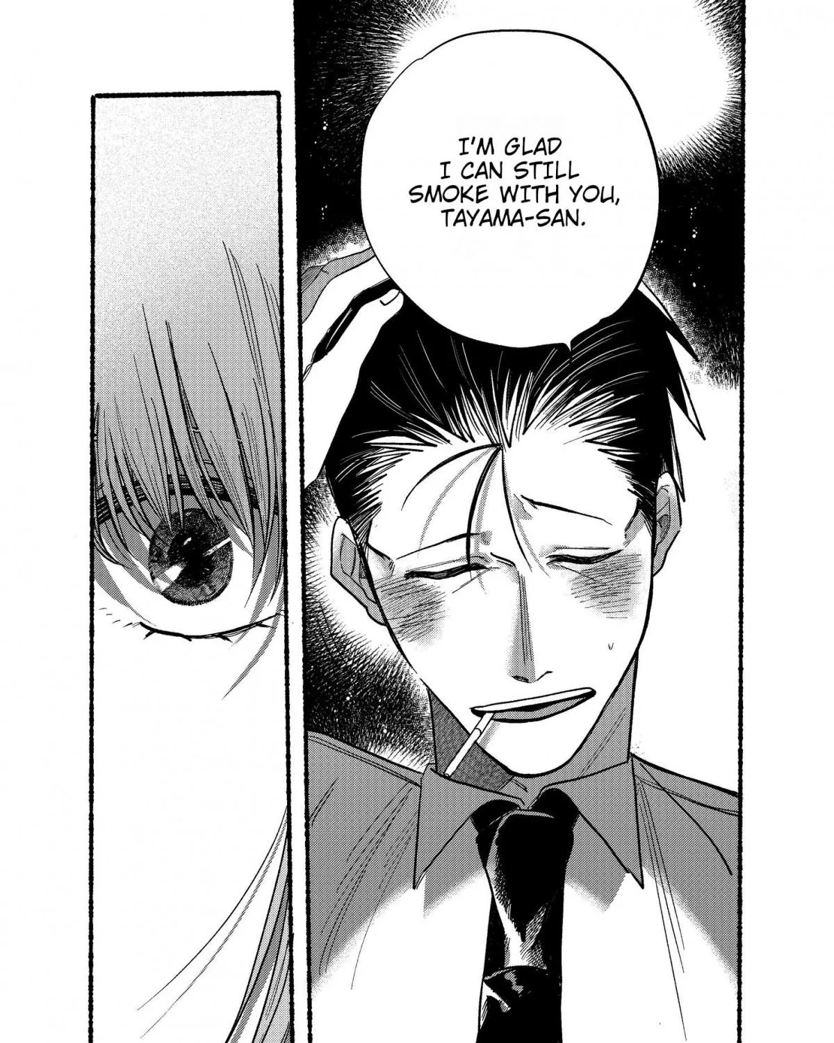 A Story About Smoking at the Back of the Supermarket Chapter 16 page 25 - 