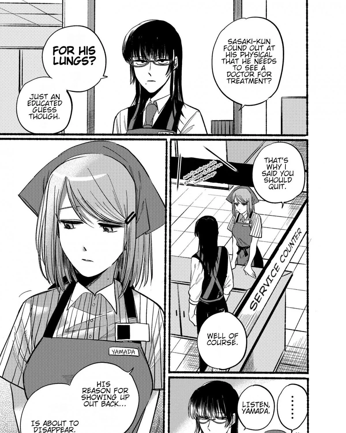 A Story About Smoking at the Back of the Supermarket Chapter 16 page 5 - 
