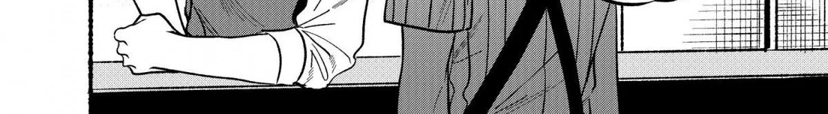 A Story About Smoking at the Back of the Supermarket Chapter 16 page 8 - 