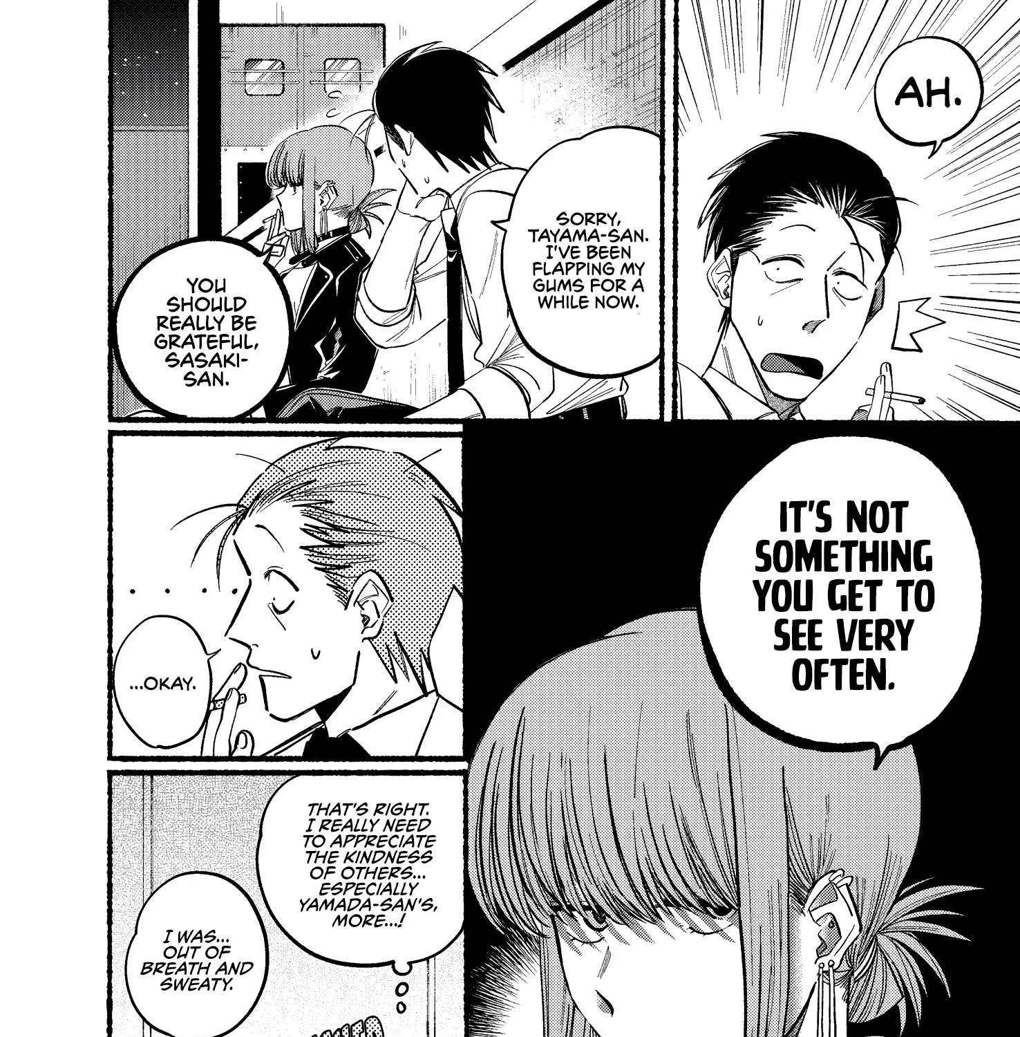 A Story About Smoking at the Back of the Supermarket Chapter 19 page 15 - 