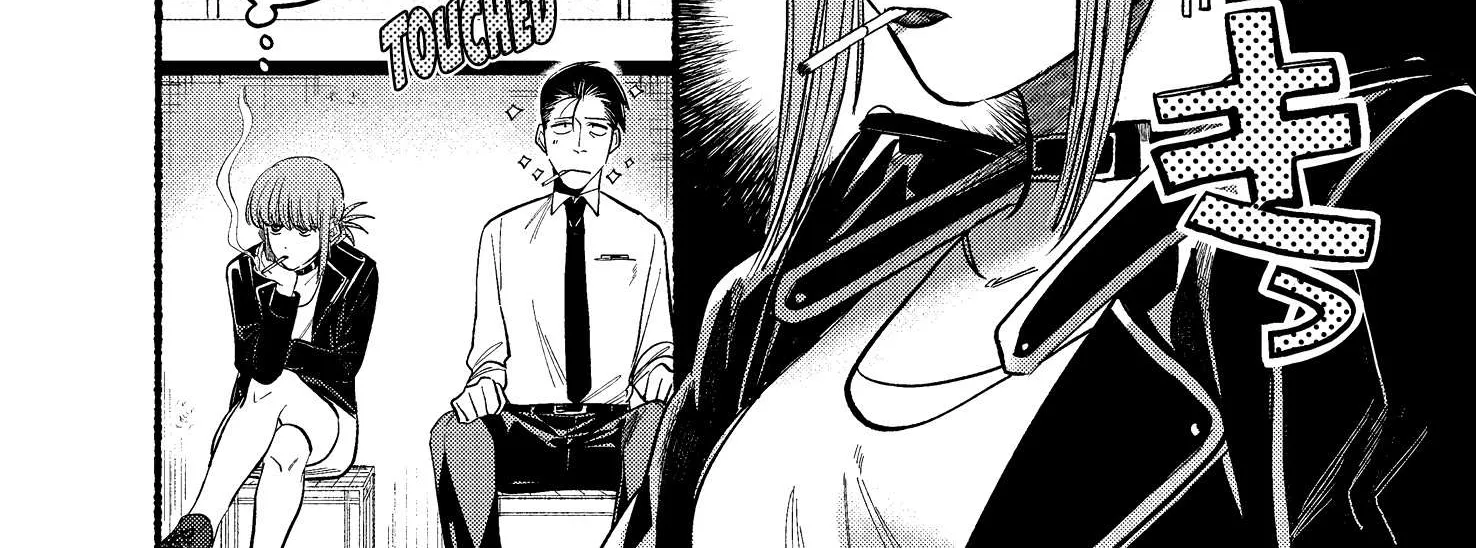 A Story About Smoking at the Back of the Supermarket Chapter 19 page 16 - 