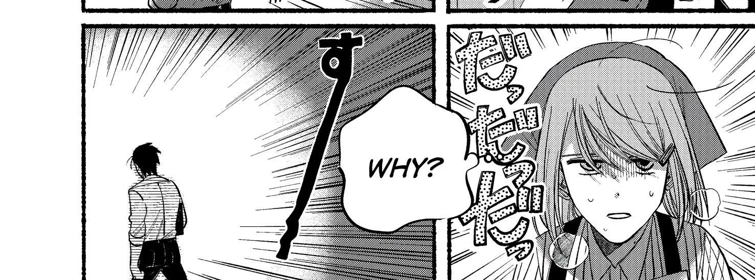 A Story About Smoking at the Back of the Supermarket Chapter 19 page 8 - 