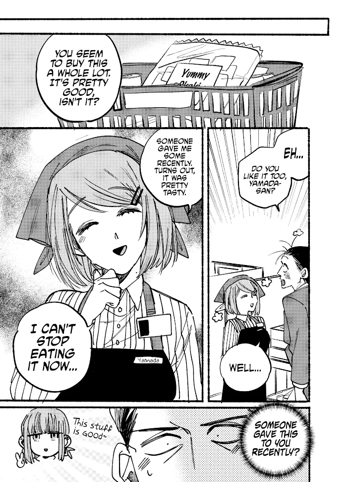 A Story About Smoking at the Back of the Supermarket Chapter 2 page 11 - 