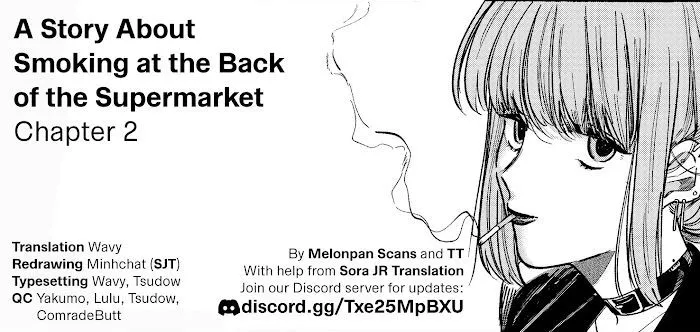 A Story About Smoking at the Back of the Supermarket Chapter 2 page 13 - 
