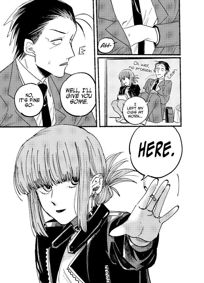 A Story About Smoking at the Back of the Supermarket Chapter 2 page 7 - 