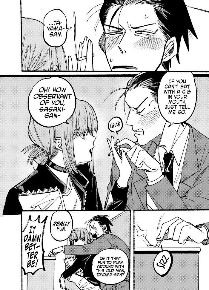 A Story About Smoking at the Back of the Supermarket Chapter 2 page 8 - 