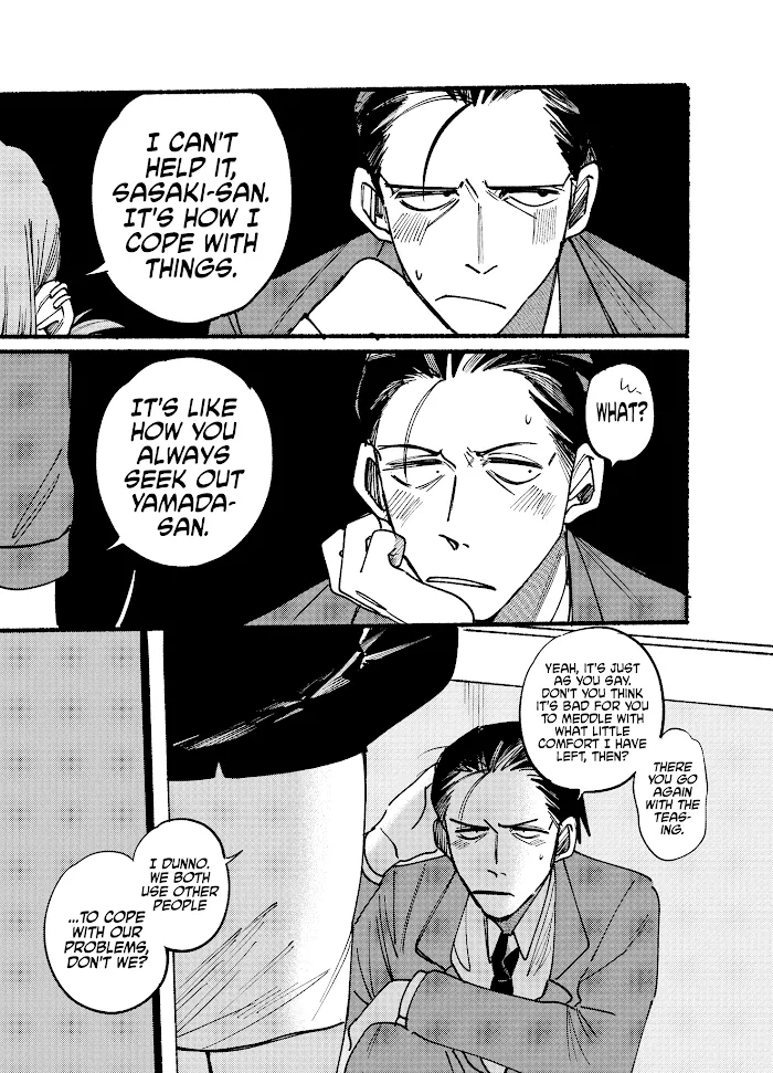 A Story About Smoking at the Back of the Supermarket Chapter 2 page 9 - 