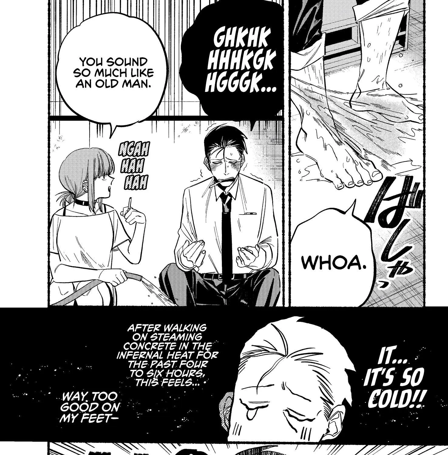 A Story About Smoking at the Back of the Supermarket Chapter 20 page 11 - 