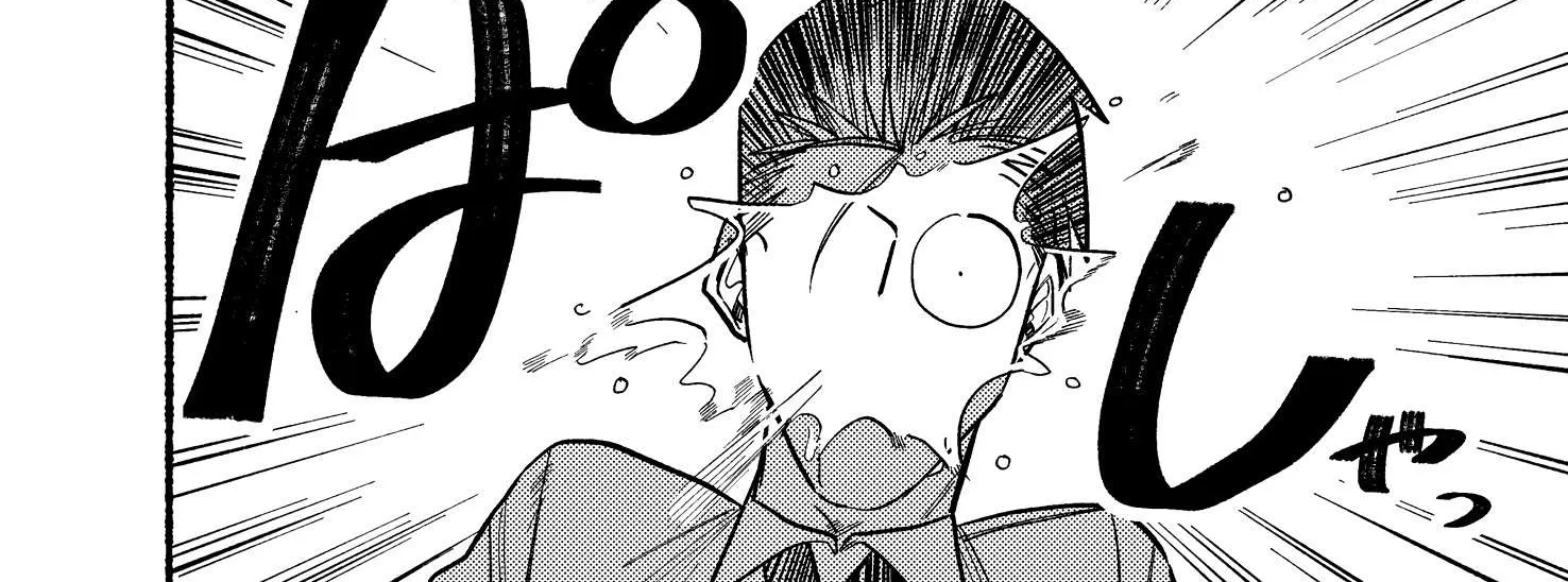 A Story About Smoking at the Back of the Supermarket Chapter 20 page 12 - 
