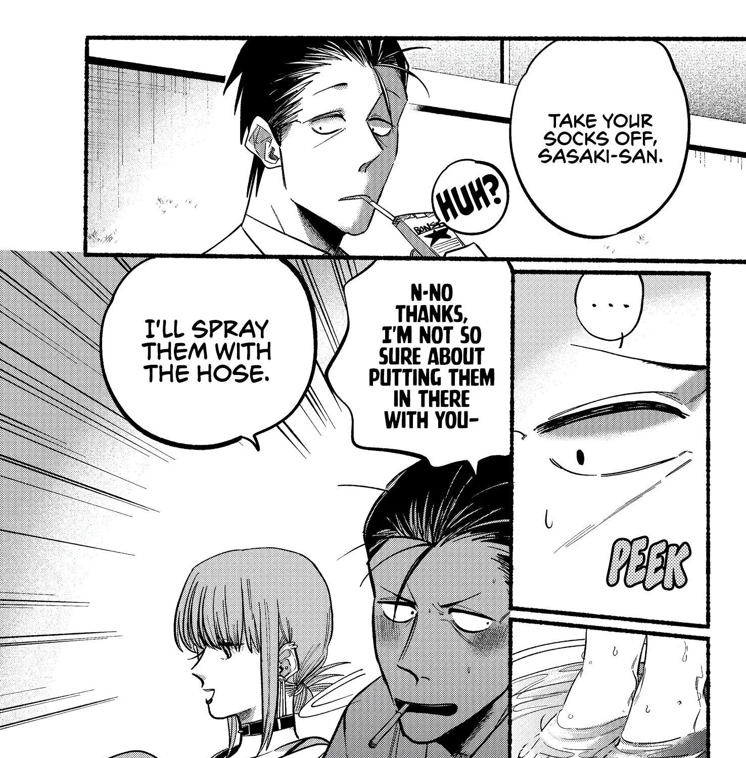 A Story About Smoking at the Back of the Supermarket Chapter 20 page 7 - 