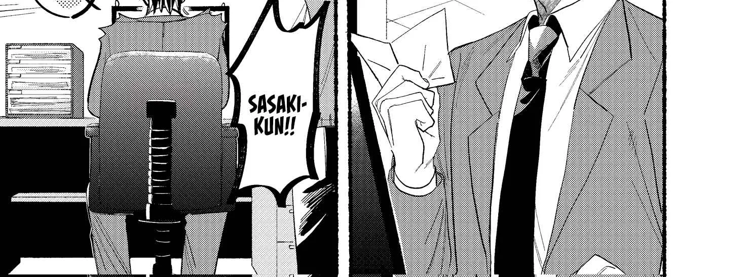 A Story About Smoking at the Back of the Supermarket Chapter 21.1 page 2 - 