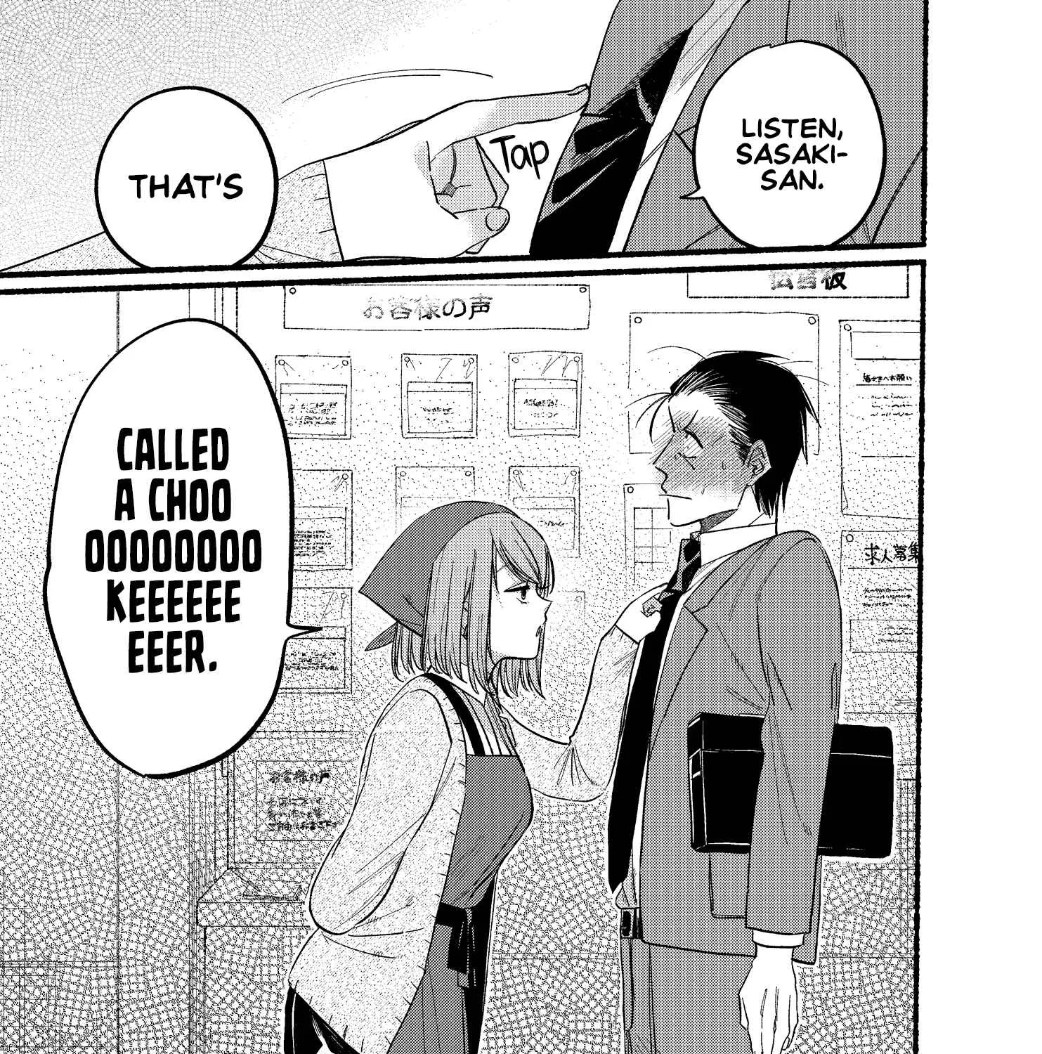 A Story About Smoking at the Back of the Supermarket Chapter 21.2 page 12 - 