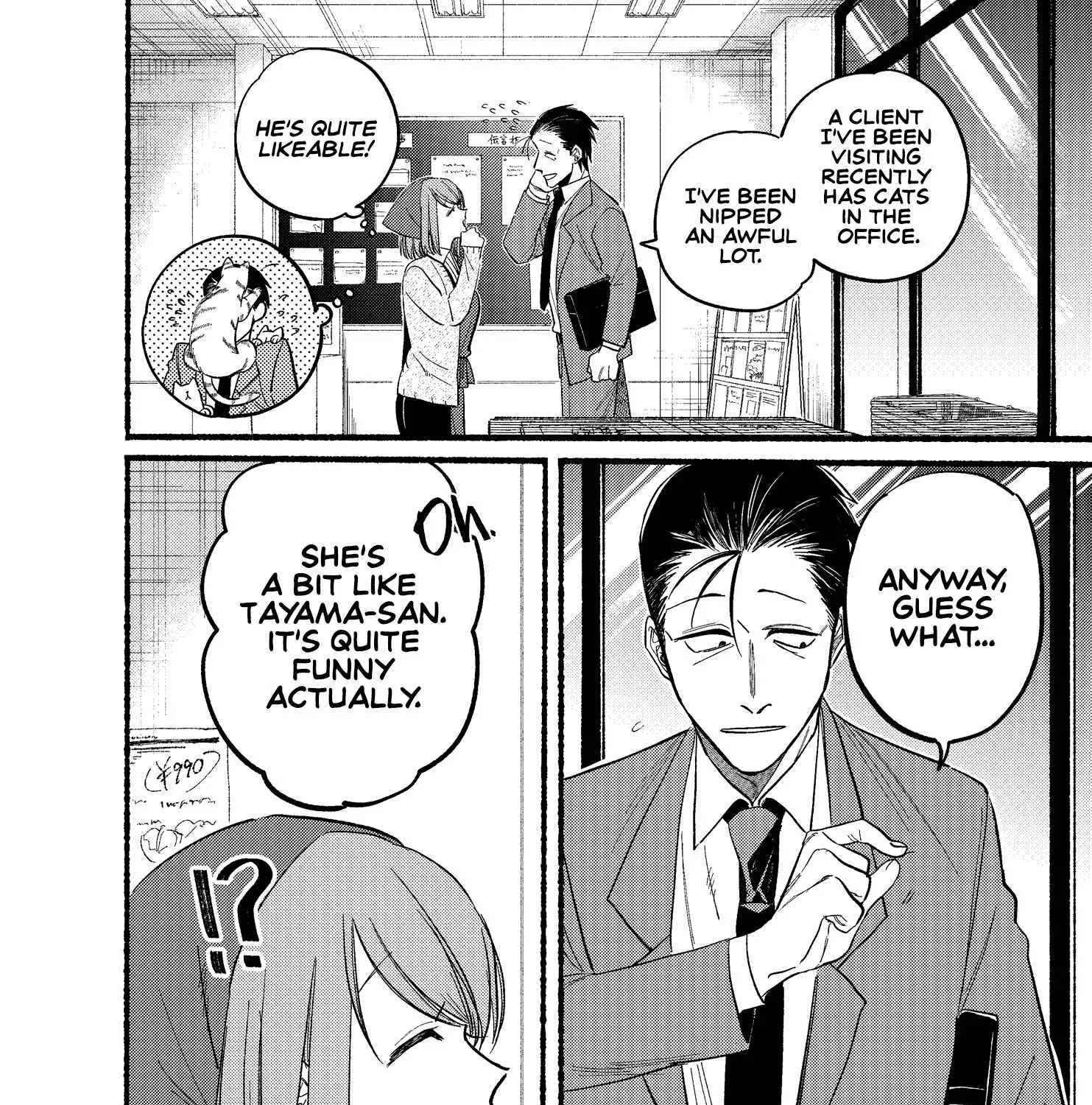 A Story About Smoking at the Back of the Supermarket Chapter 21.2 page 6 - 