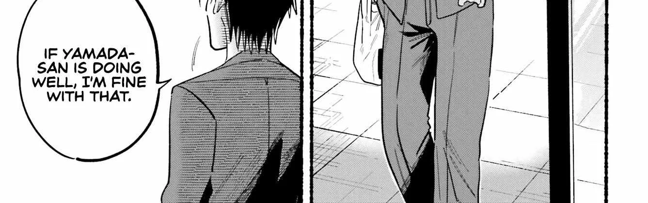 A Story About Smoking at the Back of the Supermarket Chapter 21 page 12 - 