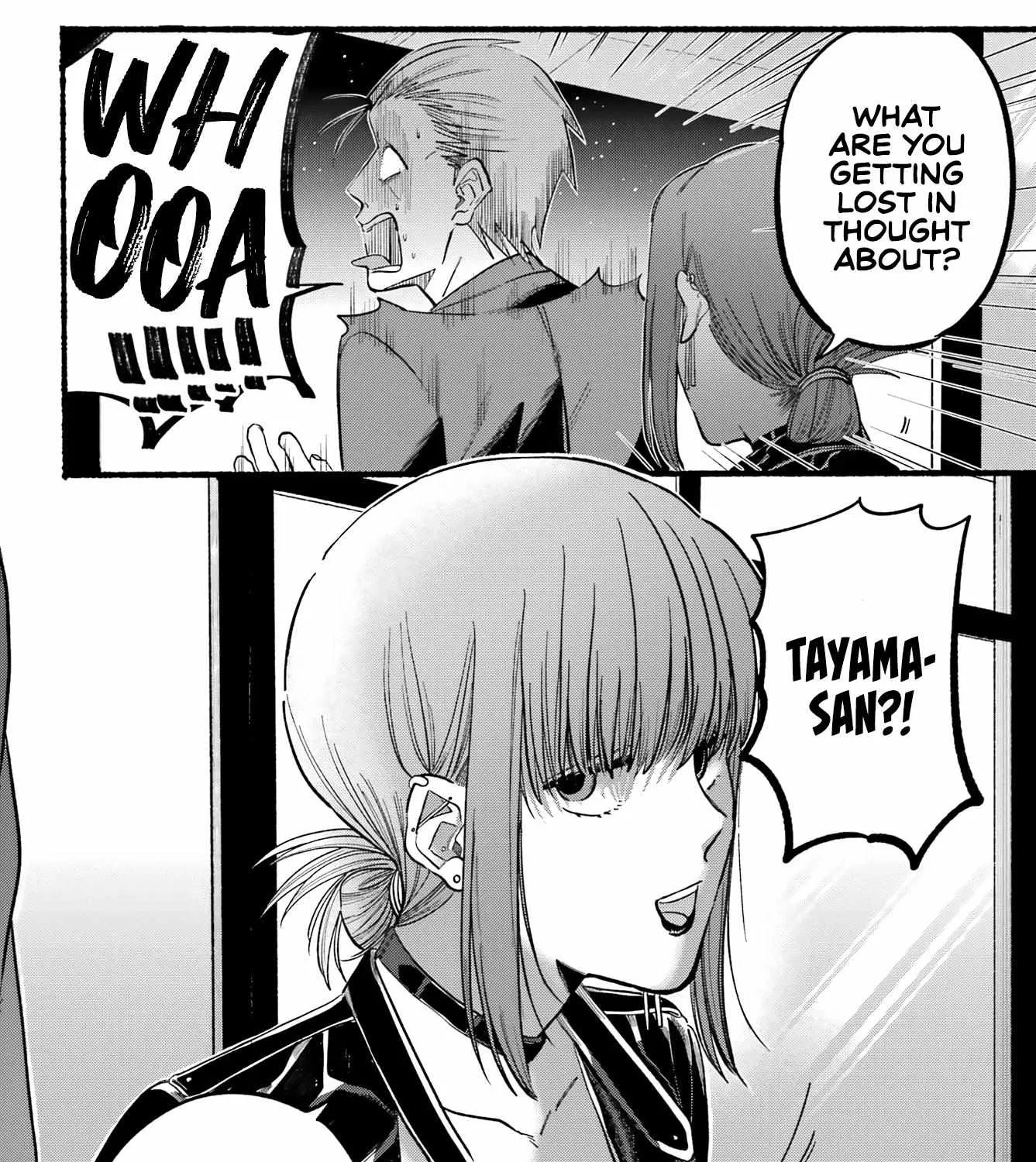 A Story About Smoking at the Back of the Supermarket Chapter 21 page 13 - 
