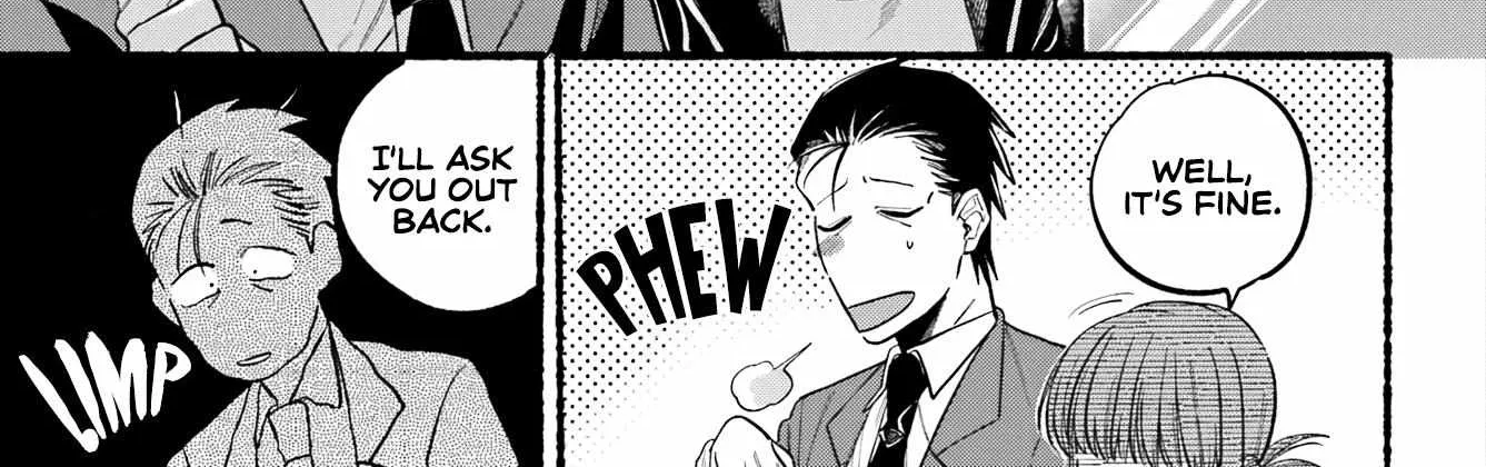 A Story About Smoking at the Back of the Supermarket Chapter 21 page 16 - 