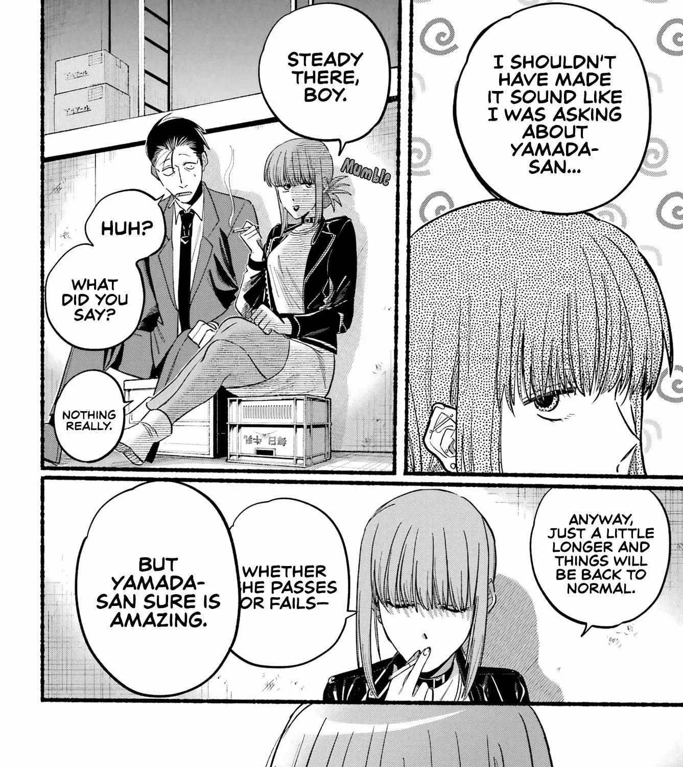 A Story About Smoking at the Back of the Supermarket Chapter 21 page 25 - 