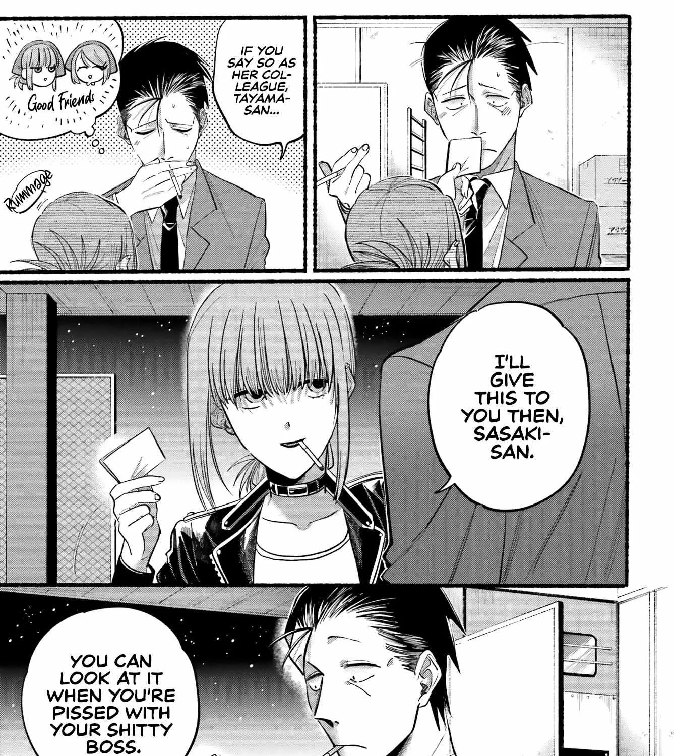 A Story About Smoking at the Back of the Supermarket Chapter 21 page 39 - 