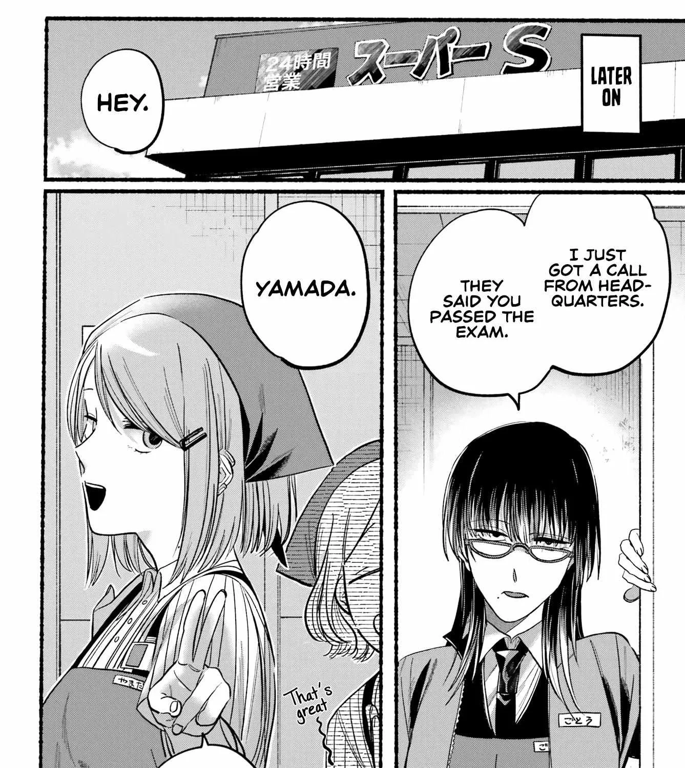 A Story About Smoking at the Back of the Supermarket Chapter 21 page 41 - 