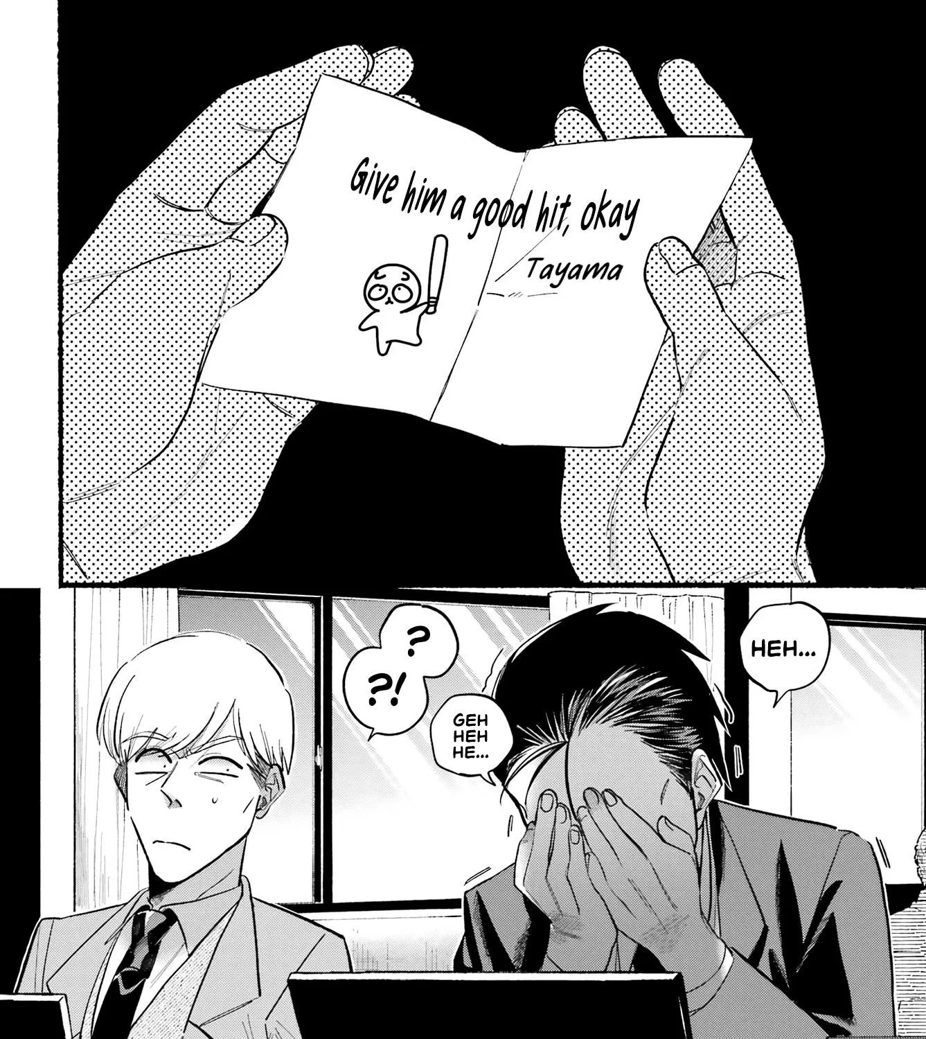 A Story About Smoking at the Back of the Supermarket Chapter 21 page 49 - 