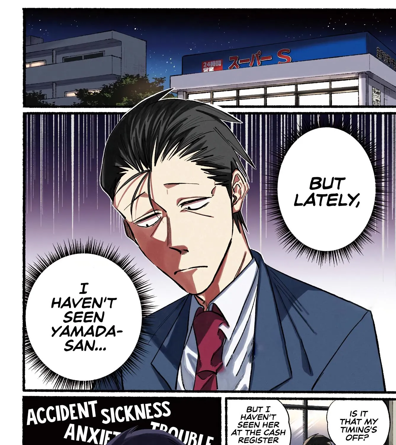 A Story About Smoking at the Back of the Supermarket Chapter 21 page 9 - 