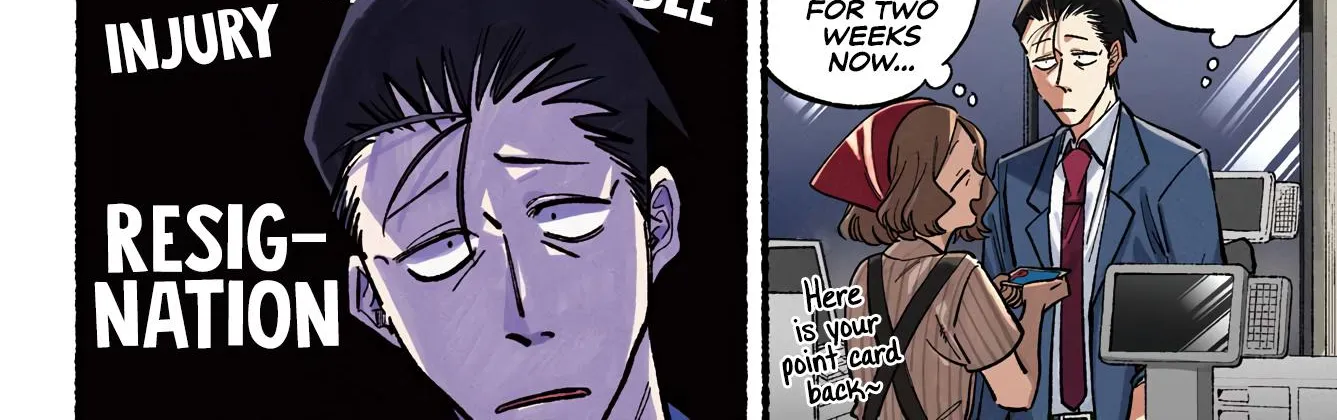 A Story About Smoking at the Back of the Supermarket Chapter 21 page 10 - 