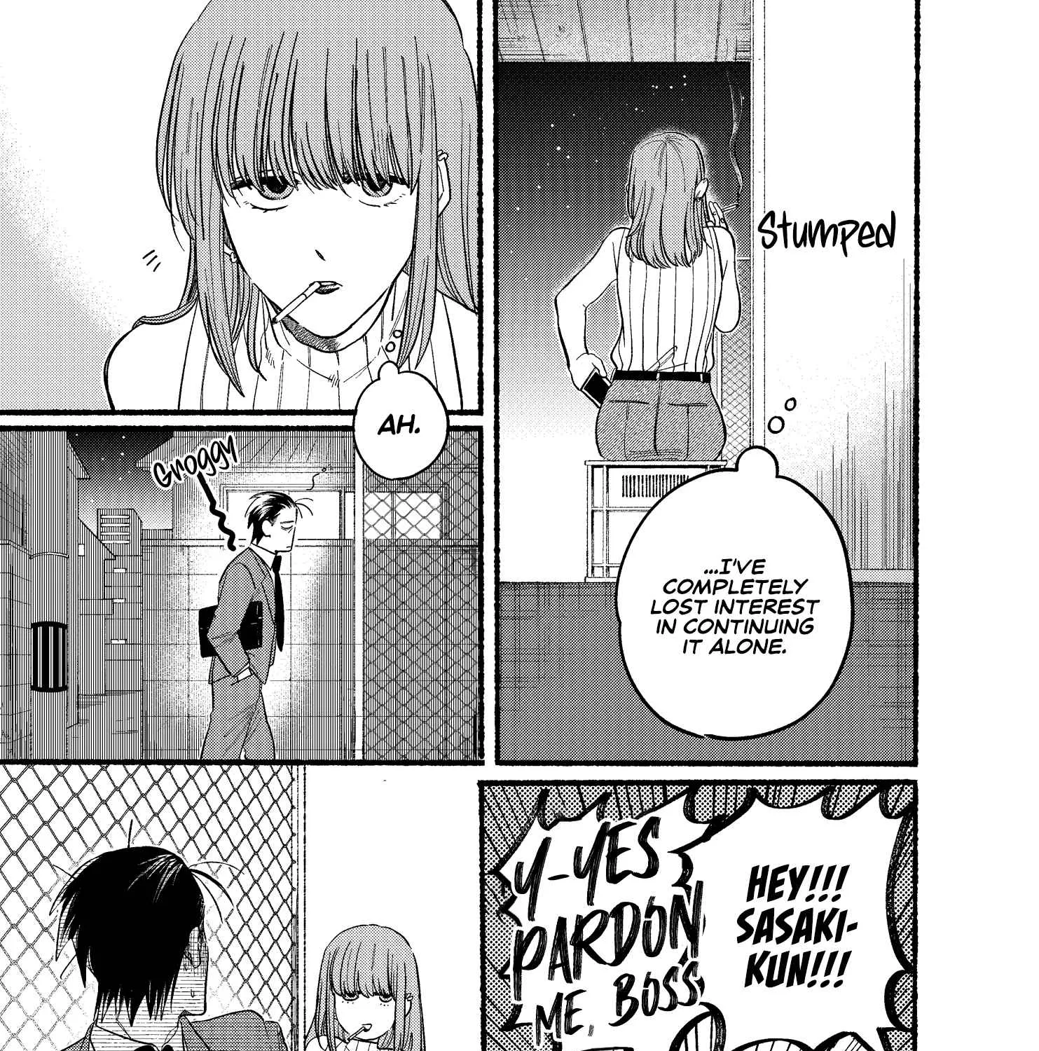 A Story About Smoking at the Back of the Supermarket Chapter 22.1 page 12 - 