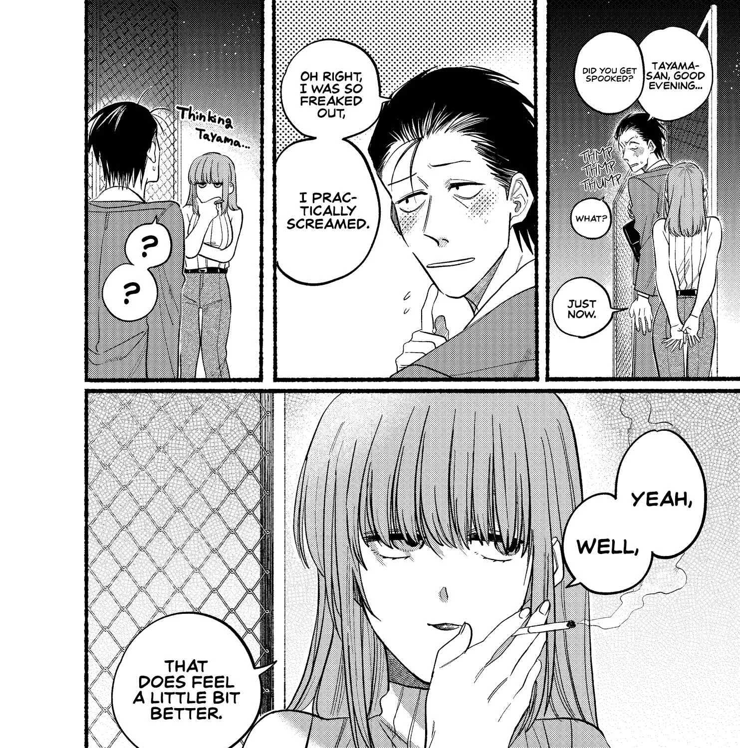 A Story About Smoking at the Back of the Supermarket Chapter 22.1 page 14 - 