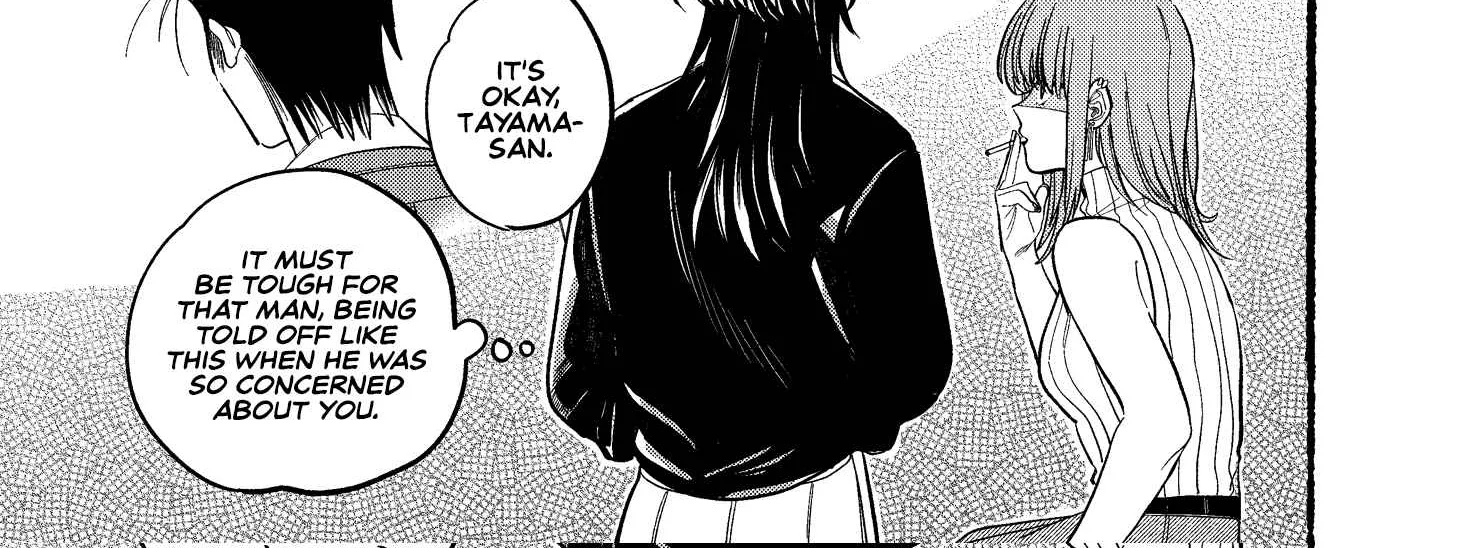 A Story About Smoking at the Back of the Supermarket Chapter 22.1 page 5 - 