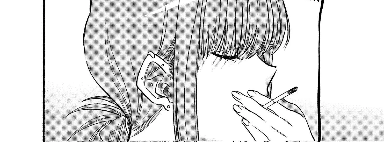 A Story About Smoking at the Back of the Supermarket Chapter 22.2 page 12 - 