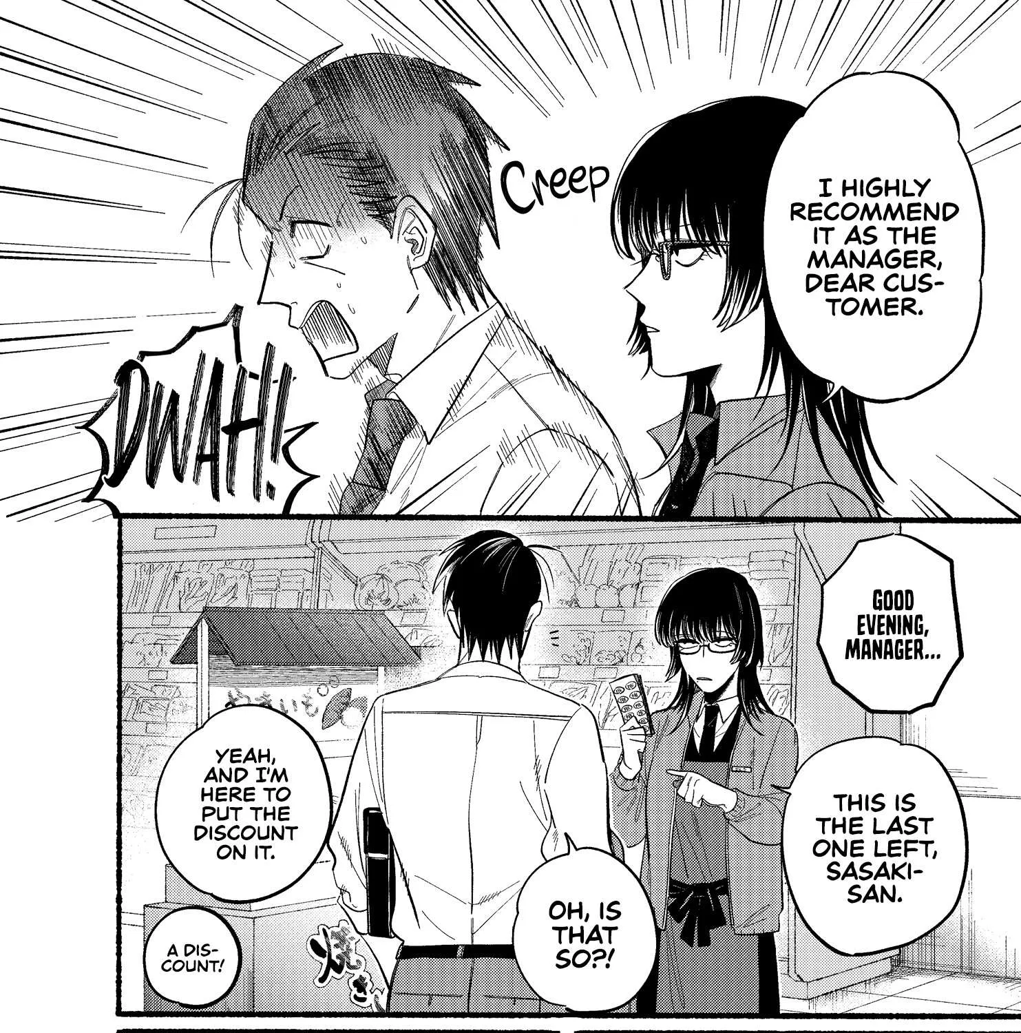 A Story About Smoking at the Back of the Supermarket Chapter 22.2 page 3 - 