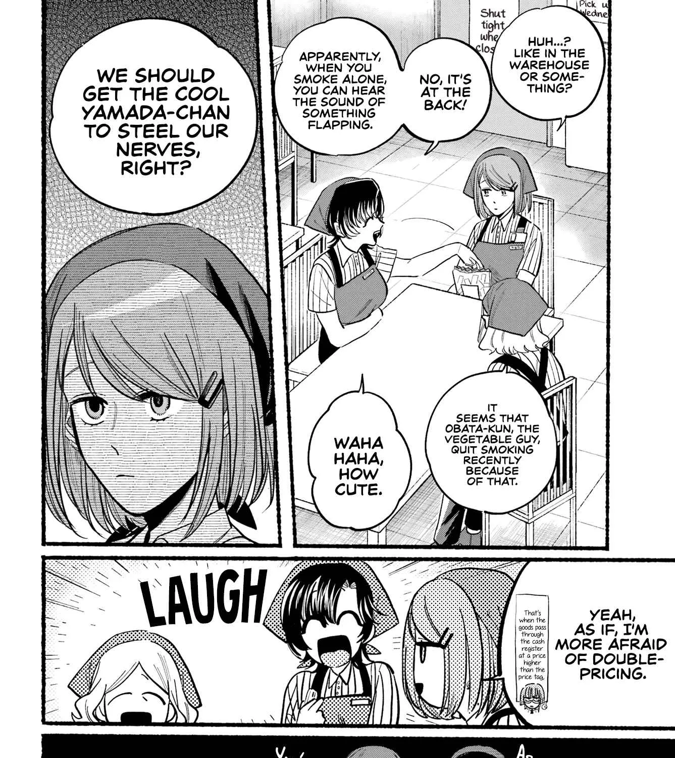 A Story About Smoking at the Back of the Supermarket Chapter 22 page 2 - 