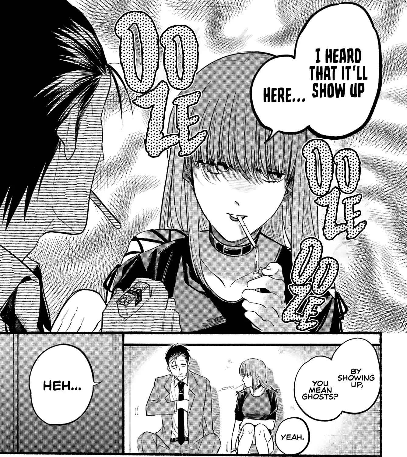 A Story About Smoking at the Back of the Supermarket Chapter 22 page 12 - 