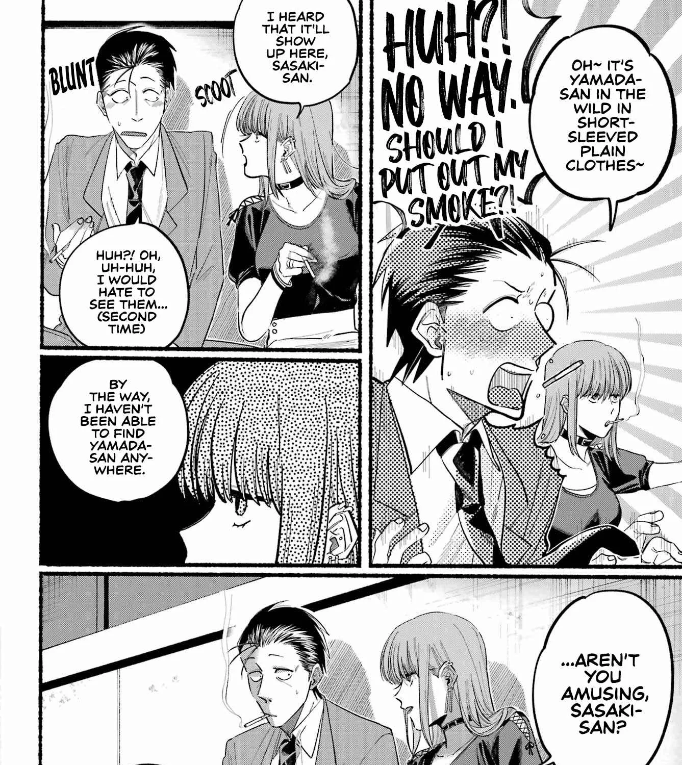 A Story About Smoking at the Back of the Supermarket Chapter 22 page 14 - 