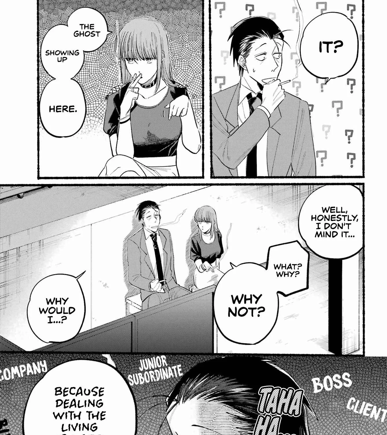 A Story About Smoking at the Back of the Supermarket Chapter 22 page 16 - 