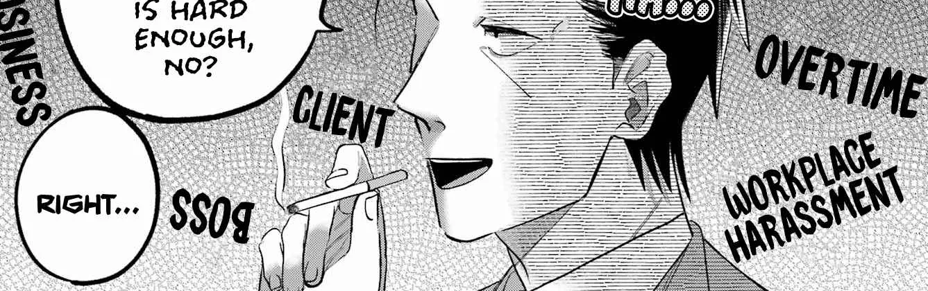 A Story About Smoking at the Back of the Supermarket Chapter 22 page 17 - 