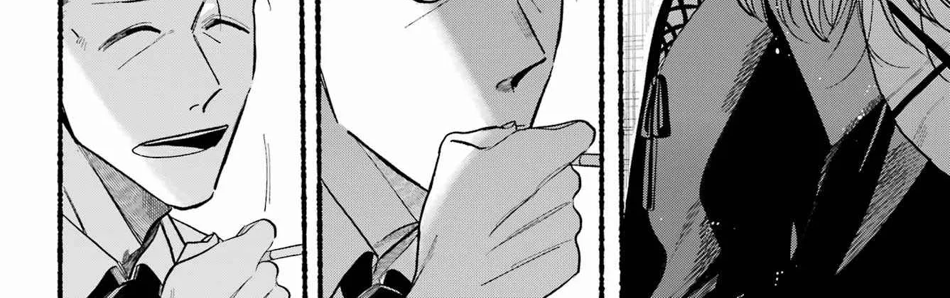 A Story About Smoking at the Back of the Supermarket Chapter 22 page 23 - 