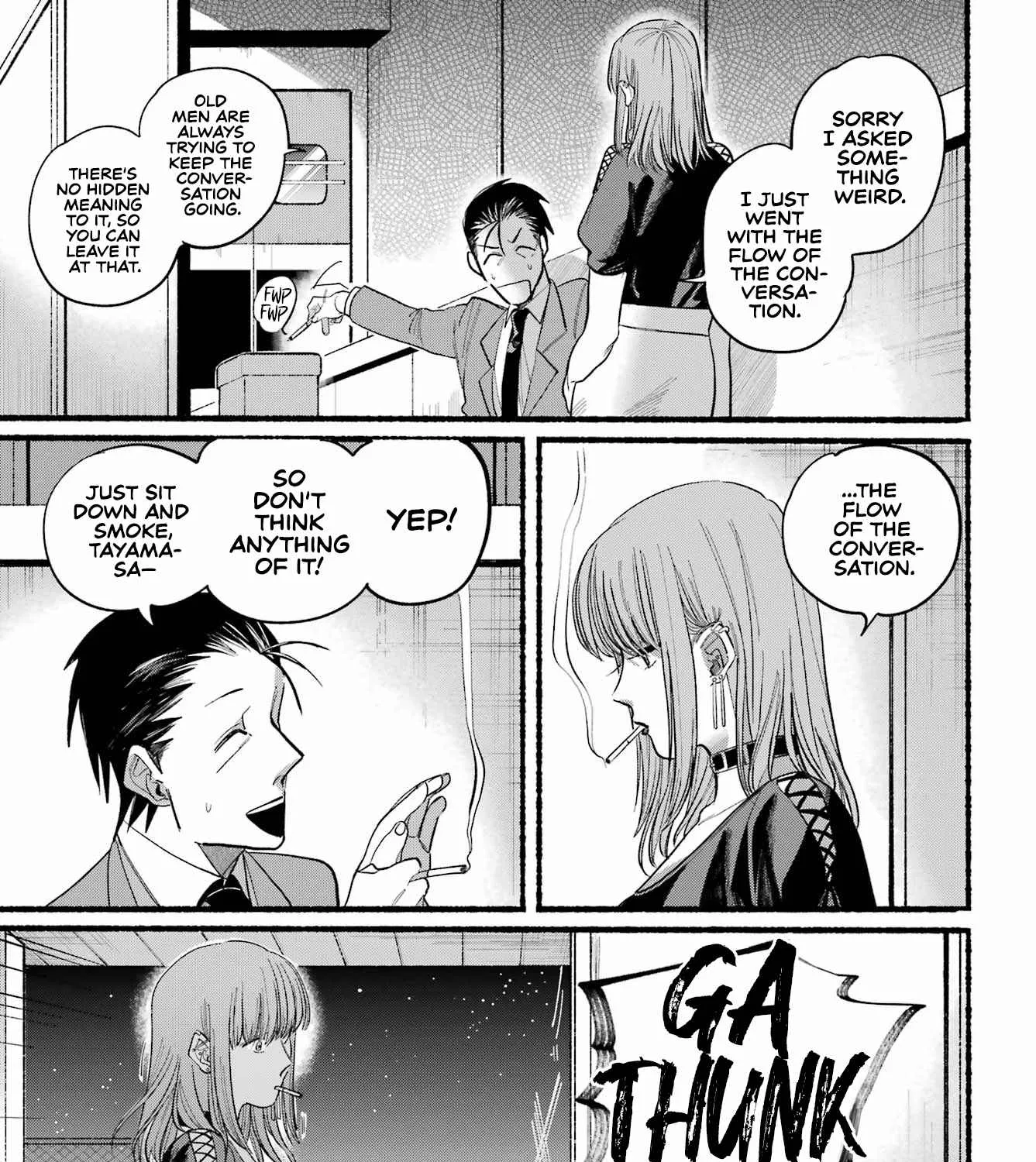 A Story About Smoking at the Back of the Supermarket Chapter 22 page 24 - 