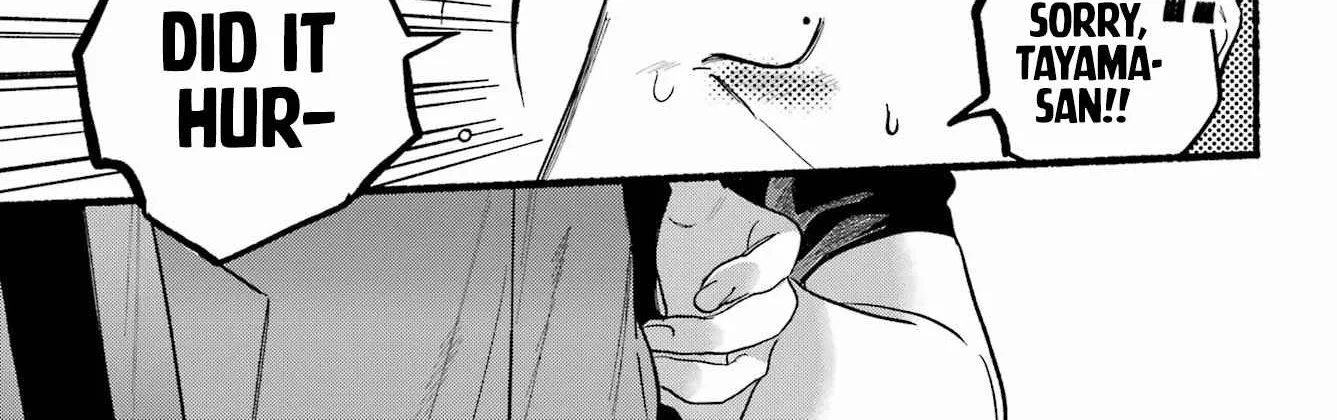 A Story About Smoking at the Back of the Supermarket Chapter 22 page 29 - 